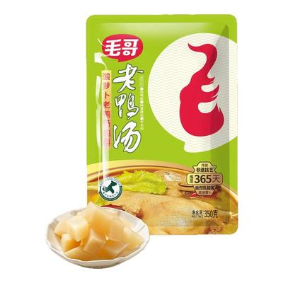 毛哥酸萝卜老鸭汤炖汤调料350g