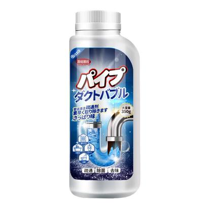 超强疏通|解决厕所各种堵塞问题