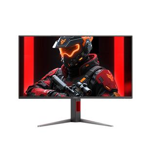 AOC24.5英寸显示器25G4S高刷1K300Hz电竞游戏360台式电脑屏25G4K