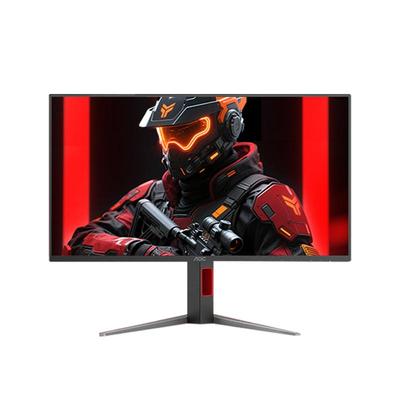 AOC1K300Hz显示器FPS无畏契约