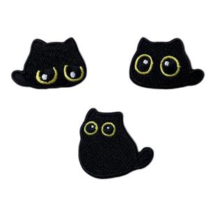 卡通黑猫羽绒服补丁贴自粘免缝儿童裤包衣服修补图案刺绣布贴小号