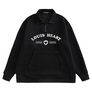 FromMars Cream waffle letter embroidered long-sleeved hoodie