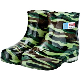 宏兴隆雨鞋男士加绒加厚水鞋男雨靴高筒中筒短筒保暖胶鞋防水防滑