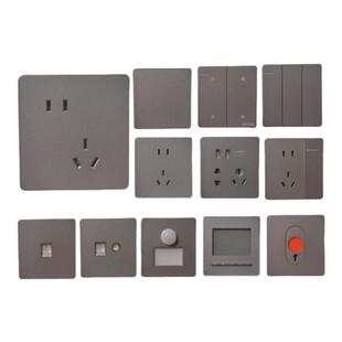 Nader良信N1L星空灰单联双控一开五孔16A空调电脑USB开关插座面板