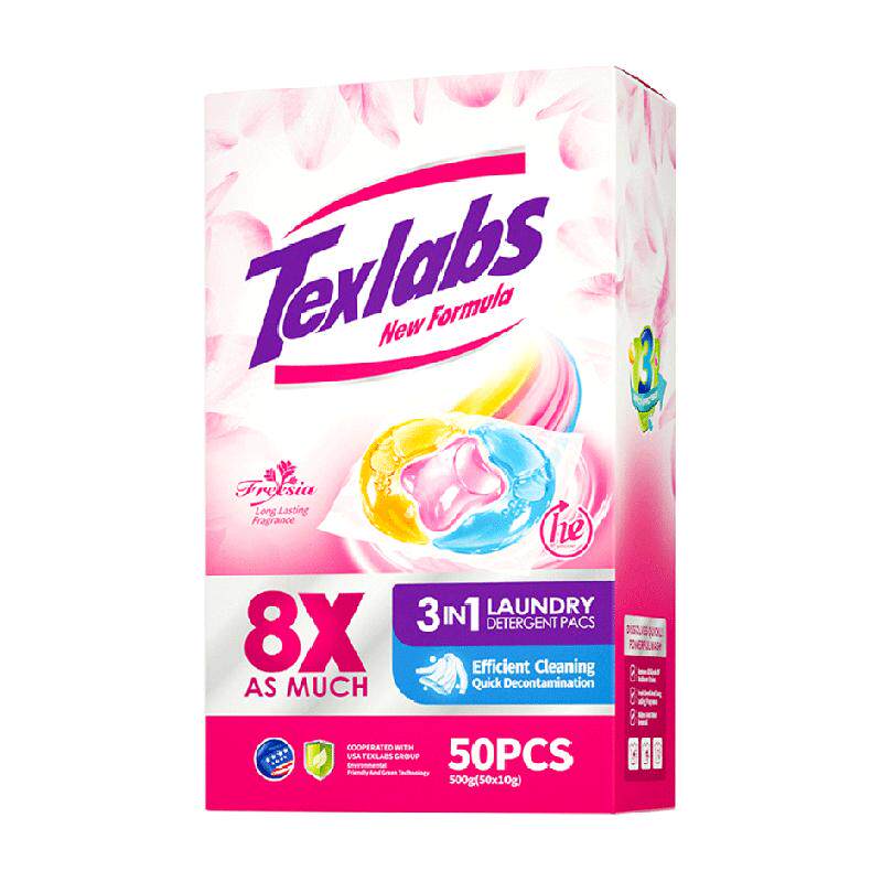 泰克斯乐洗衣凝珠三腔洁净护色去味洗衣液持久留香珠柔顺剂50颗