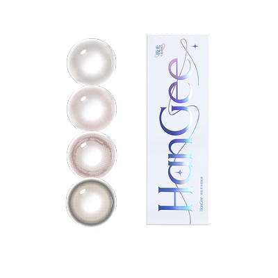 HanGee美瞳极光日抛小直径13mm自然款12棕色透明隐形近视眼镜10片