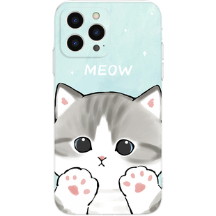 猫饭 猫咪苹果16手机壳15适用iphone17promax可爱13卡通12华为mate60pro小米14全包pura70新款mofusand日系11