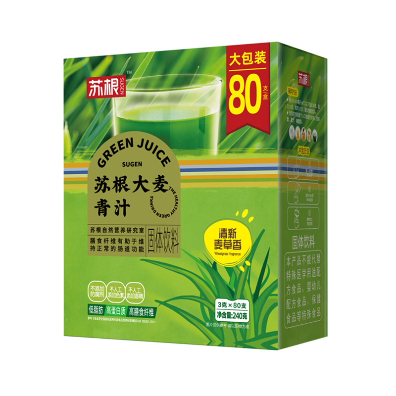 苏根大麦若叶青汁粉清汁粉5g*青汁