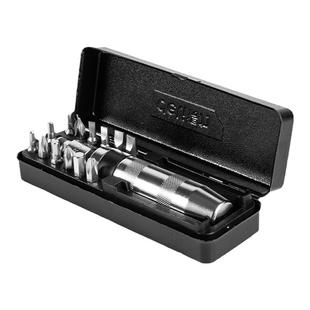 得力撞批冲击螺丝刀 十字锈螺丝断头取出器起子多功能改锥套装