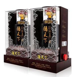 天佑德青稞酒 53度 德天下600ml*2礼盒 青海 清香型白酒 酒厂自营
