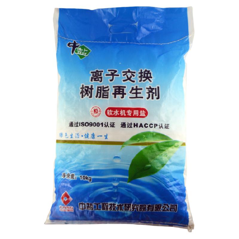 中盐软水盐离子交换树脂再生剂