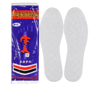步云除臭鞋垫脚臭透气吸汗抗菌除臭正品药物留香汗脚臭脚专用鞋垫
