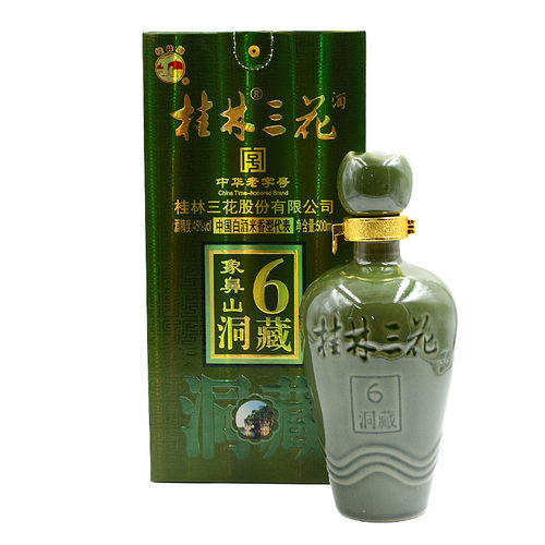 桂林三花酒象鼻山洞藏6 45度500ml礼盒高度米香型国产白酒广西