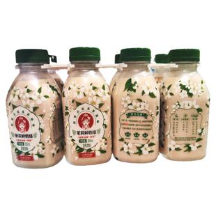 开市客木兰茶语蜜香金牡丹鲜奶绿茉莉鲜奶绿含乳饮料原味奶茶饮品