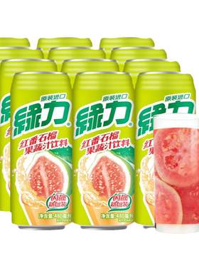 CHABAA恰芭泰国100%纯果汁葡萄
