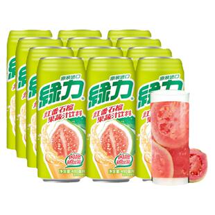 绿力台湾红番石榴汁饮料芭乐果汁味水果味480mlx6罐饮品聚餐美味