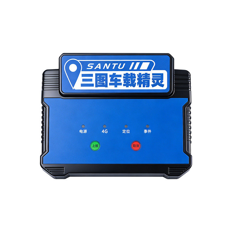 三图车载预警精灵RTK交通预警盒