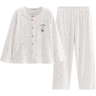 芬腾纯棉睡衣女春秋季开衫长袖套装女款卡通布朗熊可爱休闲家居服