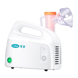 可孚家用雾化器儿童医用压缩雾化机婴幼儿化痰止咳家庭用医疗专用