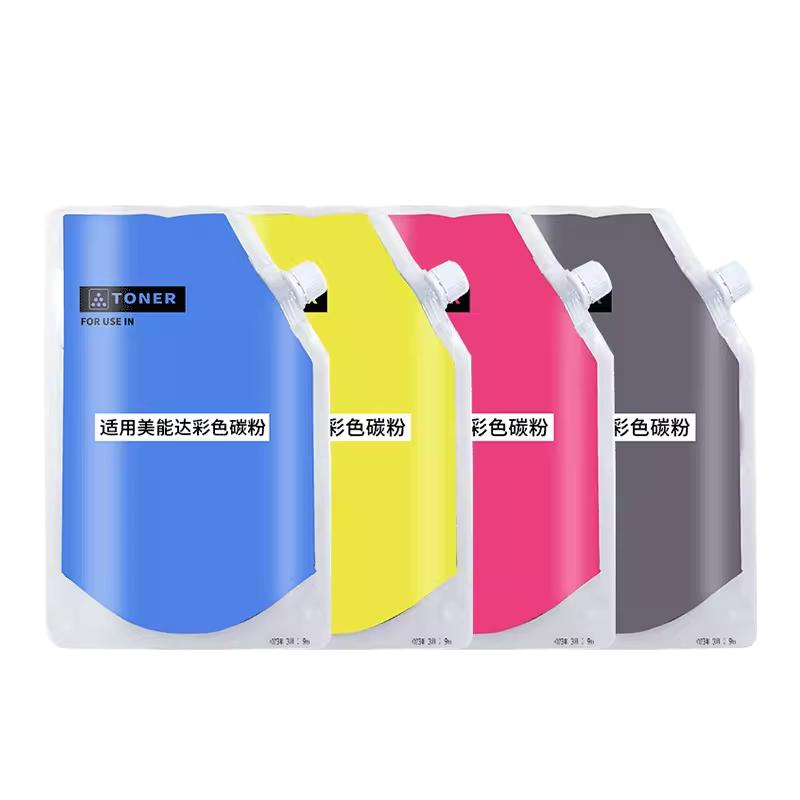 西谷适用美能达C226碳粉c654