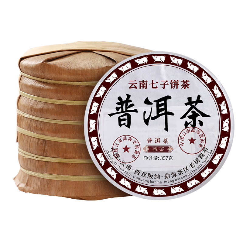 2015年云南老班章古树普洱茶熟茶357g饼茶 云南普洱茶官方旗舰店