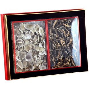 牡丹双拼包装盒名贵三拼礼品盒四宝盒子西洋参鲍鱼海参包装盒空盒