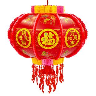 走马灯旋转灯笼2024年新款七彩流水LED福字春节新年过年阳台大门