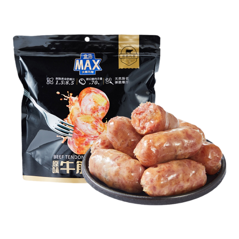 盒马MAX 原味牛筋肉肠 560g