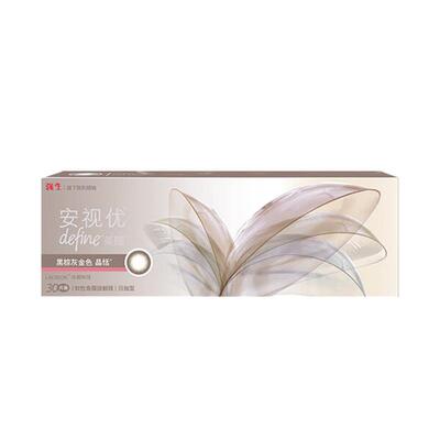 自然小直径强生美瞳自然棕色日抛