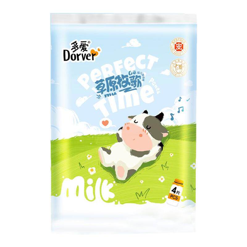 多爱试用装超薄透气纸尿裤