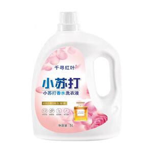 10斤薰衣草洗衣液持久留香家用整箱批正品官方旗舰店内衣冼衣液