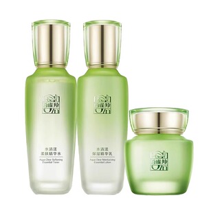 百雀羚水乳水清漾保湿精华乳补水保湿精华水清爽不油腻擦脸正品女