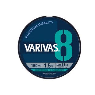 VARIVAS巴里巴斯8编五彩PE编织线海钓路亚远投耐磨大力马主线