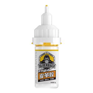 皮革修复软胶水粘皮具专用胶皮衣修补无痕胶汽车座椅真皮刮伤补皮沾皮带皮包皮沙发布料衣服透明耐水洗粘合剂