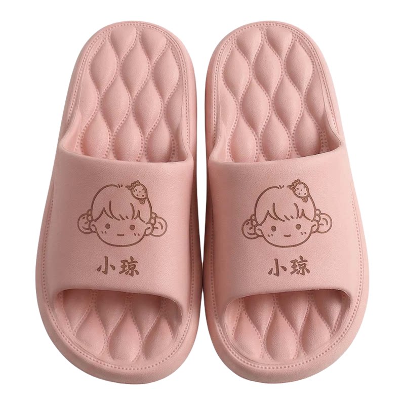 定制拖鞋刻字男女士时尚外穿可印字印图案logo图片公司名美容店等