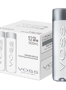 VOSS芙丝锶低钠弱碱性矿泉水