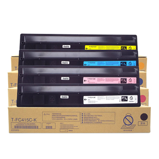 适用东芝2010AC粉盒2110 2510 2515 2610 2615 3015 3115 3515墨盒T-FC415C 3615 4515 4615 5015 5115ac碳粉