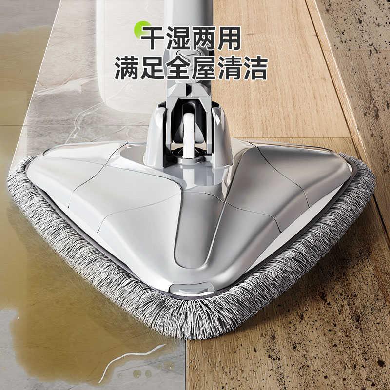 三角拖把清洁神器天花板多功能家用懒人自动仿手拧水擦柜子屋顶墙