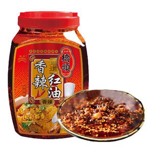 桥头重庆香辣红油2.2kg