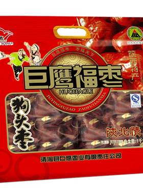 巨鹰狗头枣陕西特产个大肉厚