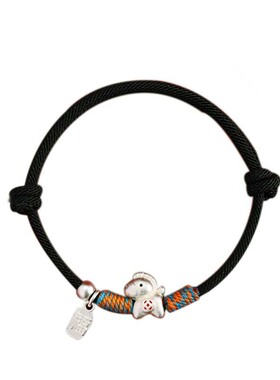 马上有钱本命年红手绳手工编织手链女男马年转运招财闺蜜情侣礼物