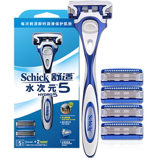 schick舒适剃须刀手动刮胡刀水次元5层刀片男士刮胡子胡须刮脸刀