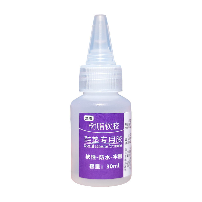楚影树脂粘鞋垫专用胶水球鞋海绵布料修复胶液体透明软性不硬PU胶