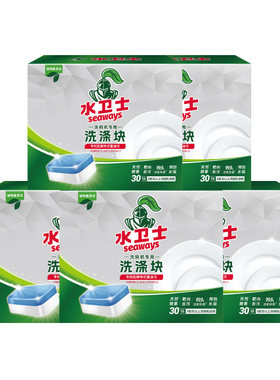 水卫仕洗碗机专用块6盒