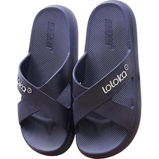 路路佳男士拖鞋2025新款家居防滑室内塑料拖鞋浴室橡胶拖鞋男大码