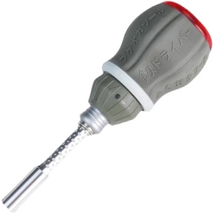 精品福冈釰牌小胖棘轮螺丝刀伸缩两用多功能改锥双头省力迷你家用