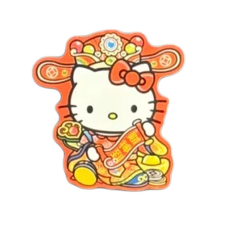新年HelloKitty对联冰箱贴