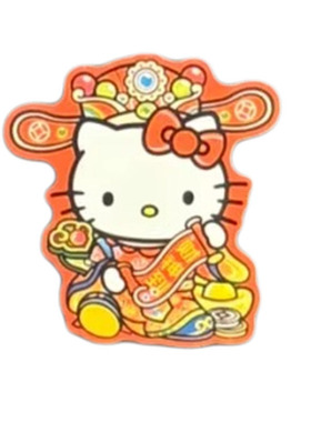 新年HelloKitty对联冰箱贴