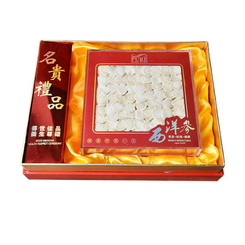 长白山西洋参切片花旗参礼盒装