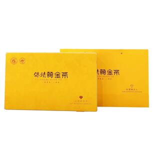 保靖黄金茶2025新茶叶湘西特产明前嫩芽高山绿茶叶200g节日礼品